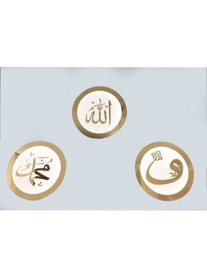 Evsay Allah Muhammed ve Vav Figürlü Üçlü Pano Set Pleksi Duvar Süsü