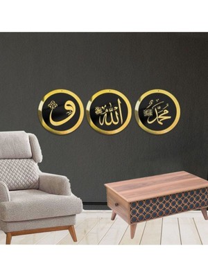 Evsay Allah Muhammed ve Vav Figürlü Üçlü Pano Set Pleksi Duvar Süsü 25 cm Çapında