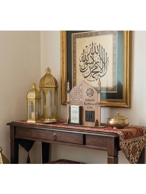 Allywood Dualı ve Hadisli Ahşap Ramazan Takvimi + 6 X 8 cm ahsap kutu hediyeli ( rakamlar ve gunluk kartlar ürüne dahildir )