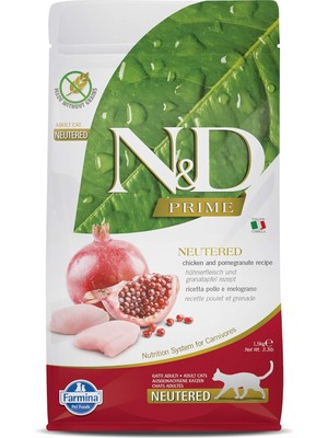 Hype Store Tahılsız Tavuklu Narlı Kısırlaştırılmış Yetişkin Kedi Maması - 1,5 kg