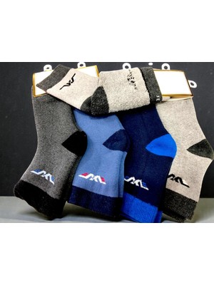 Glenz İç Giyim 4 Çift Erkek Çocuk Havlulu Çorap-Kışlık Çorap