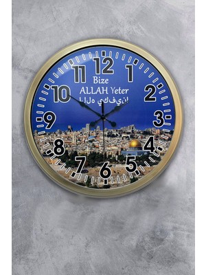 Kasva Concept Hediyelik 40 cm Eskitme Metal Kudüs Duvar Saati