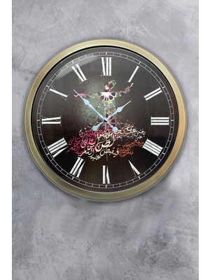 Kasva Concept Hediyelik 40 cm Eskitme Metal Mevlevi Duvar Saati