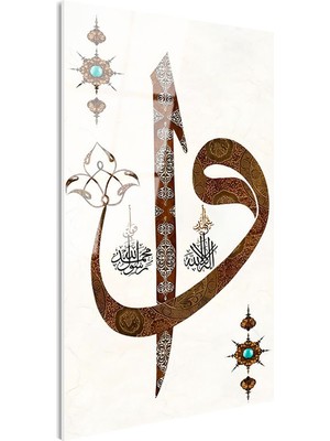 Tablofest Tamperli Gerçek Cam Tablo Elif Vav Harfi Tezhip Desenli Dini Islami Tablo Duvar Dekoru