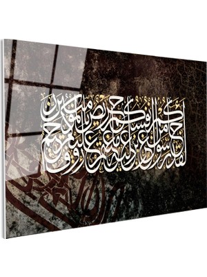 Tablofest Tamperli Gerçek Cam Tablo Istif Hat Sanatı Dini Islami Tablo Duvar Dekoru