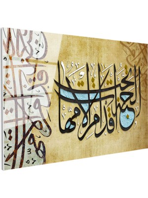 Tablofest Tamperli Gerçek Cam Tablo Cennet Annelerin Ayakları Altındadır Hadisi Dini Islami Tablo Dekoru