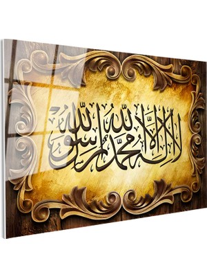 Tablofest Tamperli Gerçek Cam Tablo Ahşap Oyma Görünümlü Kelimei Tevhid Dini Islami Tablo Duvar Dekoru