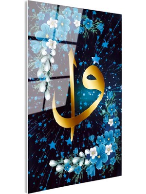 Tablofest Tamperli Gerçek Cam Tablo Altın Vav Harfi Mavi Çiçek Süslemeli Dini Islami Tablo Duvar Dekoru