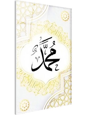 Tablofest Tamperli Gerçek Cam Tablo Hz Muhammed Yazısı Geometrik Kenarlık Dini Islami Tablo Duvar Dekoru