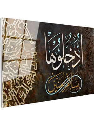 Tablofest Tamperli Gerçek Cam Tablo Selam Ayeti Geometrik Desen Dini Islami Tablo Duvar Dekoru