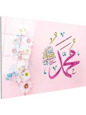 Tablofest Tamperli Gerçek Cam Tablo Hz Muhammed Yazısı Bahar Çiçekli Dini Islami Tablo Duvar Dekoru