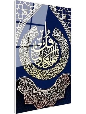 Tablofest Tamperli Gerçek Cam Tablo Felak Suresi Daire Istifli Lacivert Dini Islami Tablo Duvar Dekoru