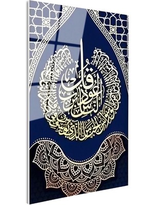 Tablofest Tamperli Gerçek Cam Tablo Nas Suresi Damla Istifli Hat Sanatı Dini Islami Tablo Duvar Dekoru