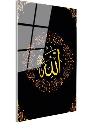 Tablofest Tamperli Gerçek Cam Tablo Allah Yazısı Çiçek Motifli Çelenk Dini Islami Tablo Duvar Dekoru