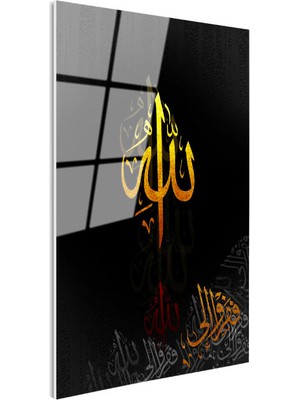Tablofest Tamperli Gerçek Cam Tablo Allah Lafzı Altın Efektli Yazı Dini Islami Tablo Duvar Dekoru