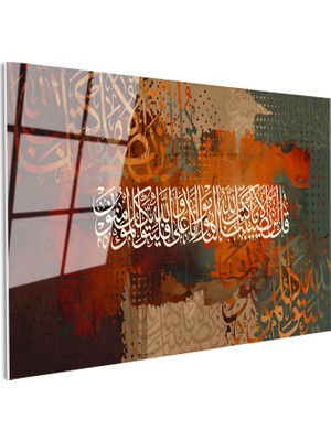 Tablofest Tamperli Gerçek Cam Tablo Karışık Istif Yazı Dini Islami Tablo Duvar Dekoru