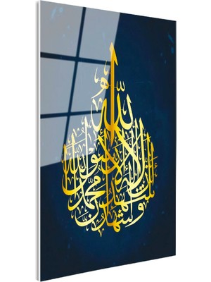 Tablofest Tamperli Gerçek Cam Tablo Kelimei Tevhid Damla Formunda Yazı Dini Islami Tablo Duvar Dekoru