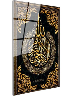 Tablofest Tamperli Gerçek Cam Tablo Altın Köşe Süslemeli Daire Hat Yazısı Dini Islami Tablo Duvar Dekoru