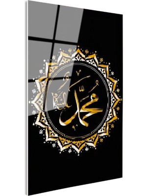 Tablofest Tamperli Gerçek Cam Tablo Hz Muhammed Ismi Altın Görünümlü Mandala Dini Islami Tablo Duvar Dekoru