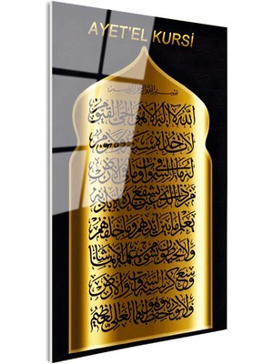 Tablofest Tamperli Gerçek Cam Tablo Ayetel Kürsi Tam Metin Altın Görünümlü Dini Islami Tablo Duvar Dekoru