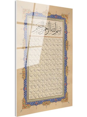 Tablofest Tamperli Gerçek Cam Tablo Geleneksel Tezhip Esmaül Hüsna Dini Islami Tablo Duvar Dekoru