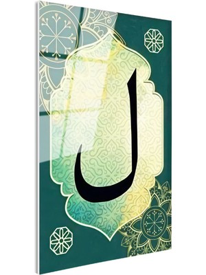 Tablofest Tamperli Gerçek Cam Tablo Lam Harfi Klasik Desenli Dini Islami Tablo Duvar Dekoru