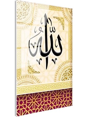 Tablofest Tamperli Gerçek Cam Tablo Siyah Allah Yazısı Modern Tasarım Dini Islami Tablo Duvar Dekoru