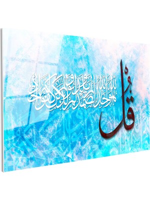 Tablofest Tamperli Gerçek Cam Tablo Mavi Soyut Tasarım Ihlas Suresi Ayeti Dini Islami Tablo Duvar Dekoru