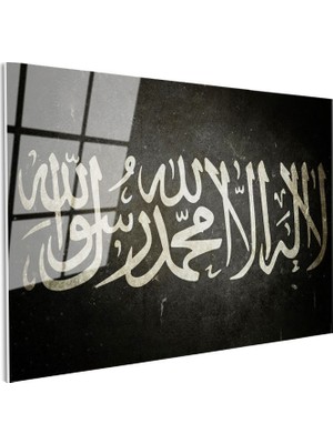 Tablofest Tamperli Gerçek Cam Tablo Kelimei Tevhid Eskitme Zeminli Dini Islami Tablo Duvar Dekoru