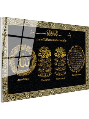 Tablofest Tamperli Gerçek Cam Tablo Altın Görünümlü Ayetel Kürsi Felak Nas Suresi Bereket Duası Islami Tablo