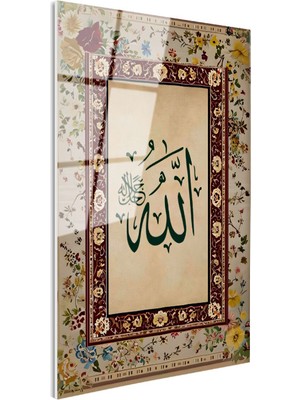 Tablofest Tamperli Gerçek Cam Tablo Allah Lafzı Çiçek Desenli Kenar Süsleme Dini Islami Tablo Duvar Dekoru