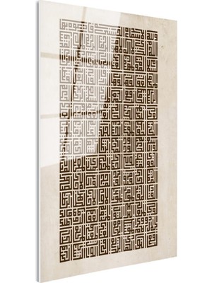 Tablofest Tamperli Gerçek Cam Tablo Geometrik Kufi Hat Yazısı Dini Islami Tablo Duvar Dekoru