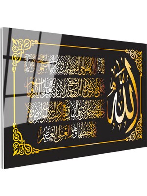 Tablofest Tamperli Gerçek Cam Tablo Nazar Ayeti ve Allah Lafzı Dini Islami Tablo Duvar Dekoru