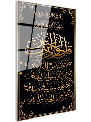 Tablofest Tamperli Gerçek Cam Tablo Nas Suresi Tam Metin Hat Yazısı Dini Islami Tablo Duvar Dekoru
