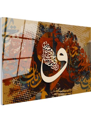 Tablofest Tamperli Gerçek Cam Tablo Modern Vav Harfi Boya Efektli Dini Islami Tablo Duvar Dekoru