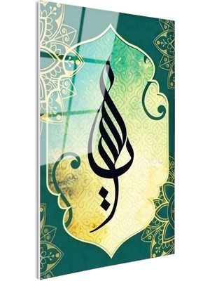 Tablofest Tamperli Gerçek Cam Tablo Modern Kaligrafi Yeşil Desenli Fon Dini Islami Tablo Duvar Dekoru