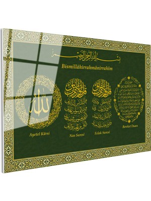 Tablofest Tamperli Gerçek Cam Tablo Otantik Desenli Ayetel Kürsi Felak Nas Suresi Bereket Duası Islami Tablo