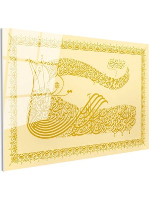 Tablofest Tamperli Gerçek Cam Tablo Özel Istifli Hat Sanatı Altın Görünümlü Dini Islami Tablo Duvar Dekoru