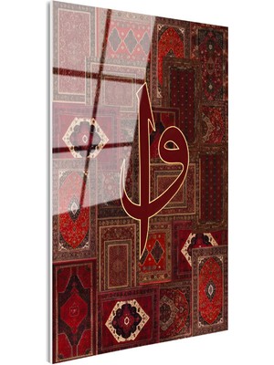 Tablofest Tamperli Gerçek Cam Tablo Elif Vav Harfi Osmanlı Halı Motifli Dini Islami Tablo Duvar Dekoru