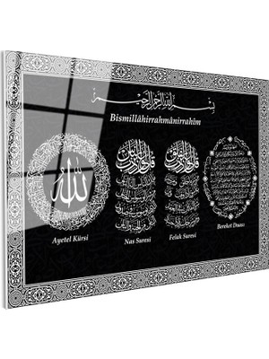 Tablofest Tamperli Gerçek Cam Tablo Gümüş Görünümlü Ayetel Kürsi Felak Nas Suresi Bereket Duası Islami Tablo