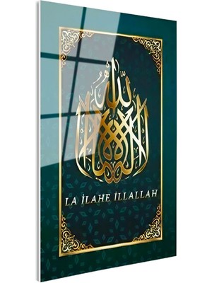 Tablofest Tamperli Gerçek Cam Tablo Kelimei Tevhid Yazılı Altın Görünümlü Dini Islami Tablo Duvar Dekoru