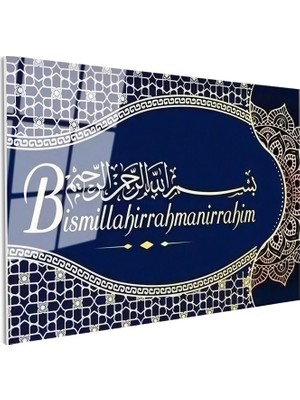 Tablofest Tamperli Gerçek Cam Tablo Besmele Yazısı Geometrik Kemerli Dini Islami Tablo Duvar Dekoru