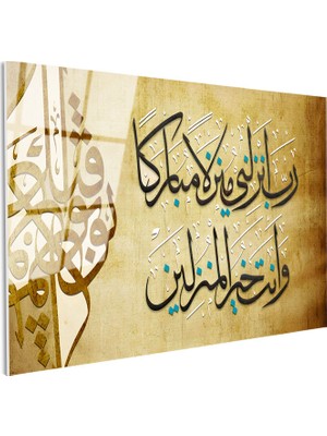 Tablofest Tamperli Gerçek Cam Tablo Müminun Suresi 29 Ayet Duası Dini Islami Tablo Duvar Dekoru