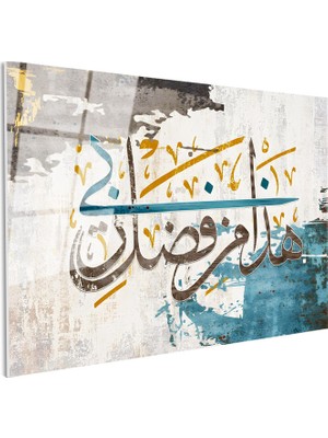 Tablofest Tamperli Gerçek Cam Tablo Haza Min Fadli Rabbi Modern Hat Dini Islami Tablo Duvar Dekoru