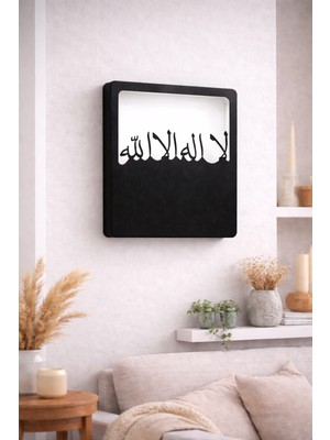 Printanomi La Ilahe Illallah Yazılı LED Işıklı Dekoratif Tablo