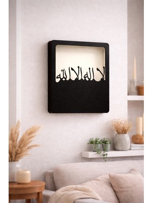 Printanomi La Ilahe Illallah Yazılı LED Işıklı Dekoratif Tablo