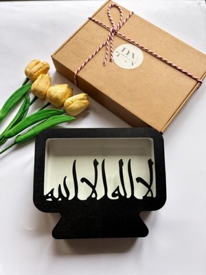 Printanomi Dekoratif La Ilahe Illallah Yazılı Masaüstü  LED Aydınlatma