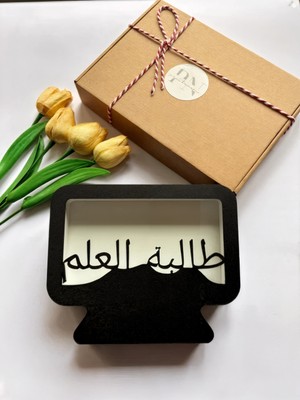 Printanomi Dekoratif Ilim Talebesi Yazılı Masaüstü LED Aydınlatma