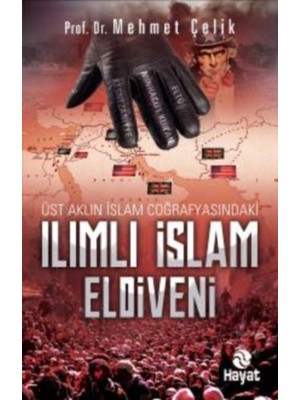 Girişimci Kadın Ilımlı Islam Eldiveni