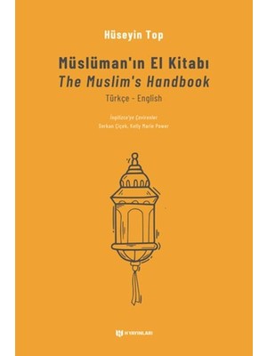 Girişimci Kadın Müslüman'ın El Kitabı